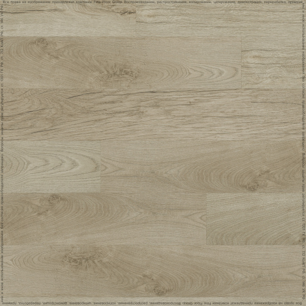 Клеевая кварцвиниловая плитка FineFloor Rich FF-2097 Дуб Сан-Пьетро